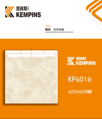 KEMPINS | Tiles | 24 X 24 | KP6016 | Floor Tile | Polished | Ivory | Prime