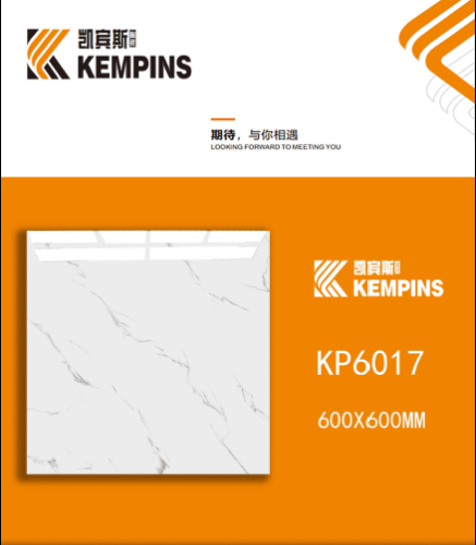 KEMPINS | Tiles | 24 X 24 | KP6017 | Floor Tile | Polished | White | Prime