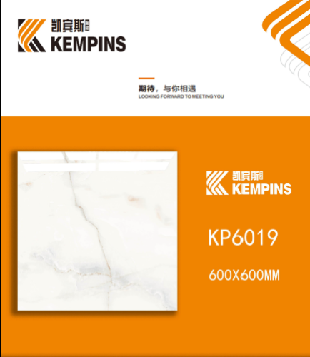 KEMPINS | Tiles | 24 X 24 | KP6019 | Floor Tile | Polished | White | Prime
