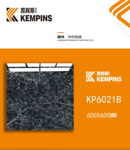 KEMPINS | Tiles | 24 X 24 | KP6021B | Floor Tile | Polished | Black  | Prime