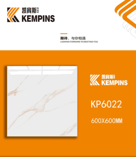 KEMPINS | Tiles | 24 X 24 | KP6020 | Floor Tile | Polished | White | Prime