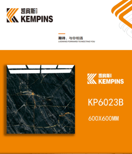 KEMPINS | Tiles | 24 X 24 | KP6023B | Floor Tile | Polished | Black  | Prime