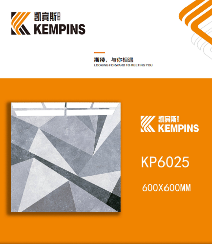 KEMPINS | Tiles | 24 X 24 | KP6025 | Floor Tile | Polished | Grey | Prime