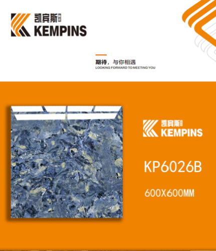 KEMPINS | Tiles | 24 X 24 | KP6026B | Floor Tile | Polished | Blue | Prime