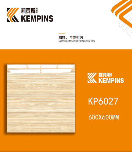 KEMPINS | Tiles | 24 X 24 | KP6027 | Floor Tile | Polished | Ivory | Prime