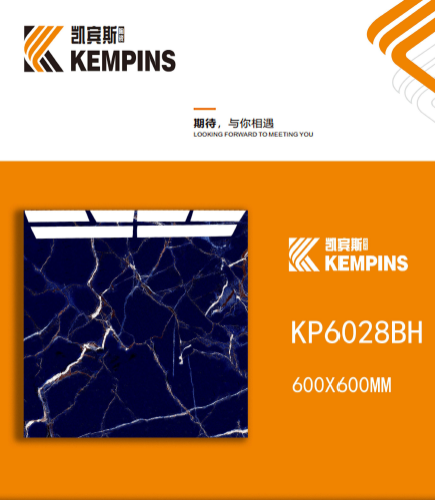 KEMPINS | Tiles | 24 X 24 | KP6028BH | Floor Tile | Polished | Black  | Prime