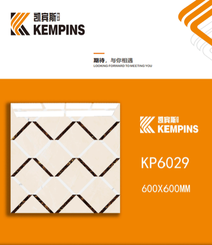 KEMPINS | Tiles | 24 X 24 | KP6029 | Floor Tile | Polished | Ivory | Prime