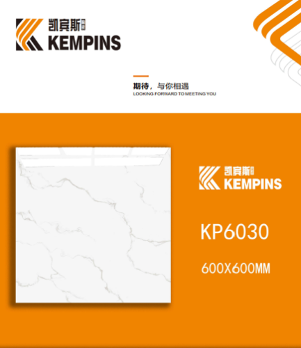 KEMPINS | Tiles | 24 X 24 | KP6030 | Floor Tile | Polished | White | Prime