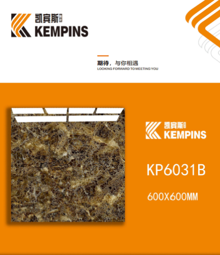KEMPINS | Tiles | 24 X 24 | KP6031B | Floor Tile | Polished | Dark Brown | Prime