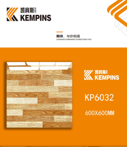 KEMPINS | Tiles | 24 X 24 | KP6032 | Floor Tile | Polished | Wood | Prime