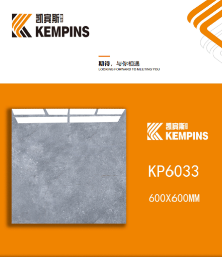 KEMPINS | Tiles | 24 X 24 | KP6033 | Floor Tile | Polished | Grey | Prime