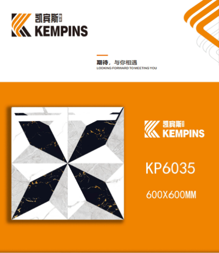 KEMPINS | Tiles | 24 X 24 | KP6035 | Floor Tile | Polished | White | Prime