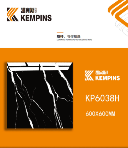 KEMPINS | Tiles | 24 X 24 | KP6038H | Floor Tile | Polished | Black  | Prime