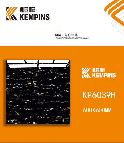 KEMPINS | Tiles | 24 X 24 | KP6039H | Floor Tile | Polished | Black  | Prime