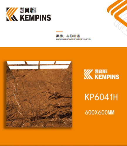 KEMPINS | Tiles | 24 X 24 | KP6041H | Floor Tile | Polished | Metalic Brown | Prime