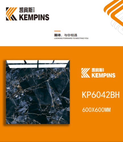 KEMPINS | Tiles | 24 X 24 | KP6042BH | Floor Tile | Polished | Metalic Brown | Prime