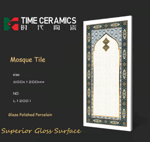 TIME | Tiles | 24 X 48 | L1-2001 | Floor Tile | Polished | White | AAA Quality