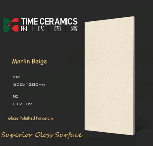 TIME | Tiles | 24 X 48 | L1-2007 | Floor Tile | Polished | Ivory | AAA Quality