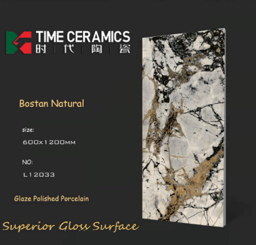 TIME | Tiles | 24 X 48 | L1-2033 | Floor Tile | Polished | Ivory Brown | AAA Quality