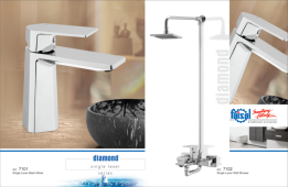 FAISAL | Sanitary Fitting | DIAMOND-7107