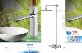 FAISAL | Sanitary Fitting | SLIM LINE-7307
