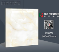TIME | Tiles | 24 X 24 | L62006 | Floor Tile | Polished | Ivory | AAA Quality
