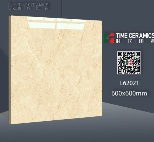 TIME | Tiles | 24 X 24 | L62021 | Floor Tile | Polished | Ivory | AAA Quality