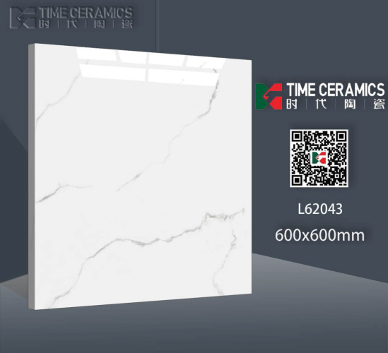 TIME | Tiles | 24 X 24 | L62043 | Floor Tile | Polished | White | AAA Quality