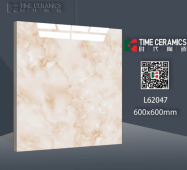 TIME | Tiles | 24 X 24 | L62047 | Floor Tile | Polished | Ivory | AAA Quality