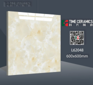 TIME | Tiles | 24 X 24 | L62048 | Floor Tile | Polished | Ivory | AAA Quality