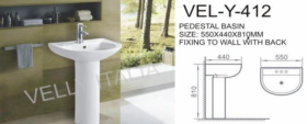 VELLY ITALIA | Sanitary Ware | VEL-Y412